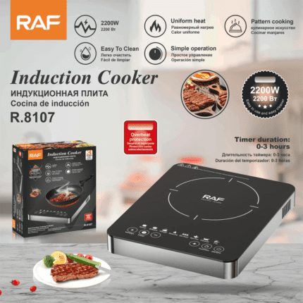 COCINA DE INDUCCION R.8107 RAF 2200W