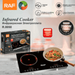 COCINA INFRAROJO 2 HORNILLAS RAF R.8050